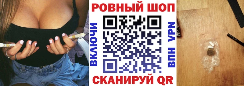Где купить Ухта МАРИХУАНА АМФ МДМА ГАШИШ Меф мяу мяу КОКАИН