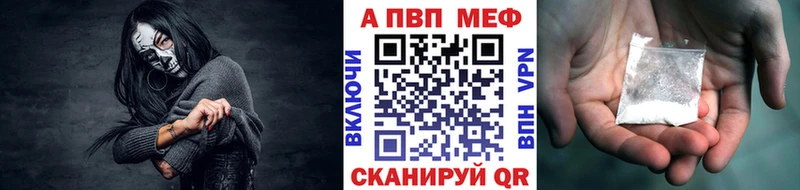 где продают   Ухта  Alfa_PVP СК 