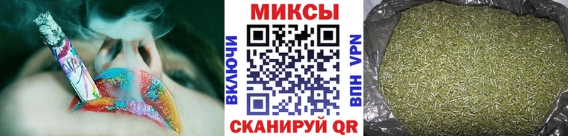 БУТИРАТ 1.4BDO  купить наркоту  Ухта 