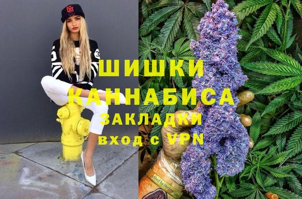 дистиллят марихуана Аркадак