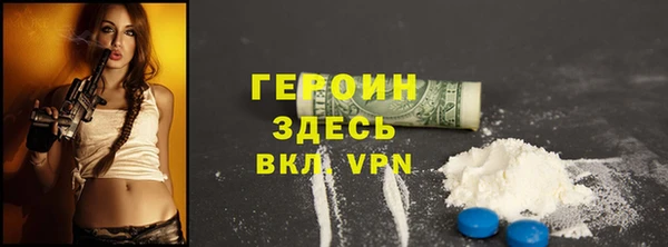 mdpv Алексин