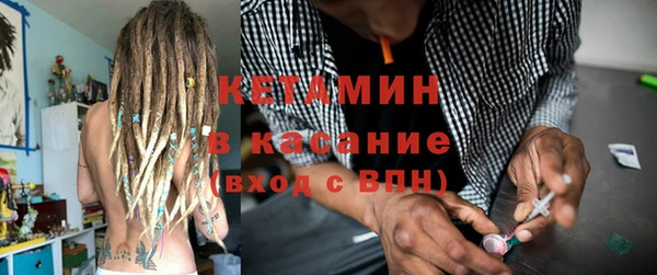 дистиллят марихуана Аркадак