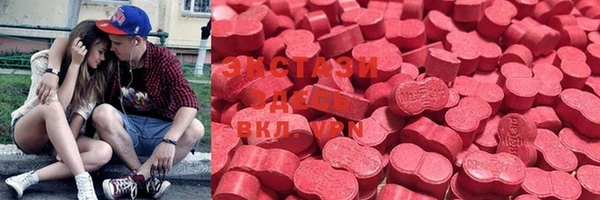 дистиллят марихуана Аркадак