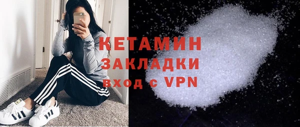 круглые Майский