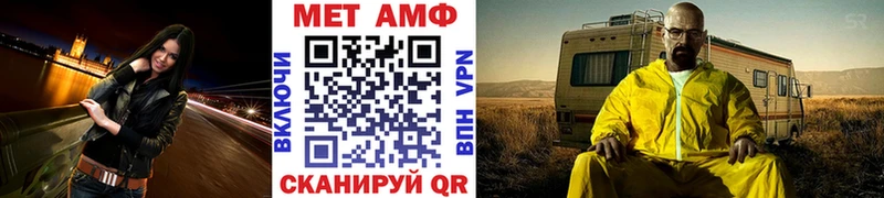 даркнет сайт Ухта МЕТАМФЕТАМИН кристалл